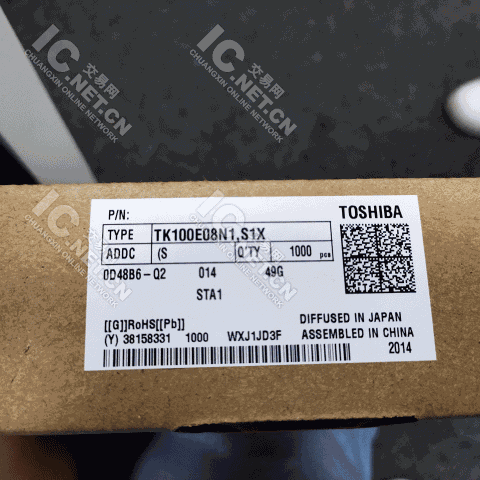 Mod100td IC交易网 - 认证服务 - 认证信息详情